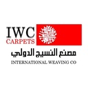 Tripoli Carpet Factory