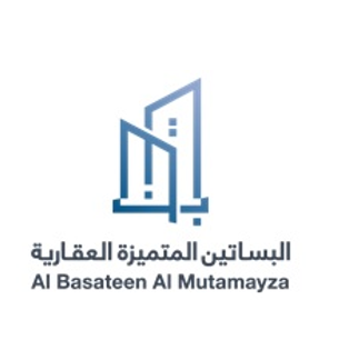 Al Basateen Al Mutamayza Al Khairya Limited (BMA)
