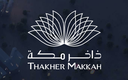 Thakher Development Company