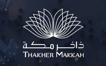 Thakher Development Company
