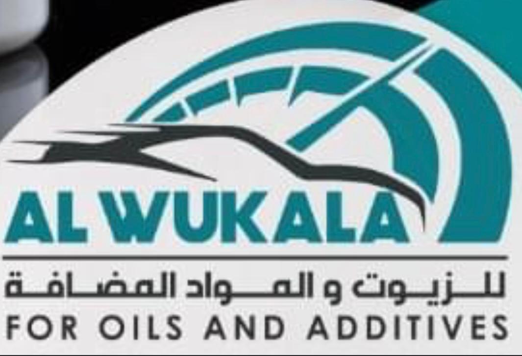 شركة الانطلاق الحر