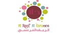 Al-Reef Al-Faransy
