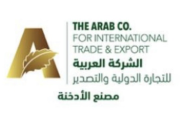 The Arab Co. For International Trade & Export