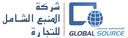 Global Source Trading Company
