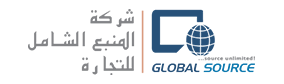 Global Source Trading Company
