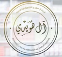 Al Hewidy Co