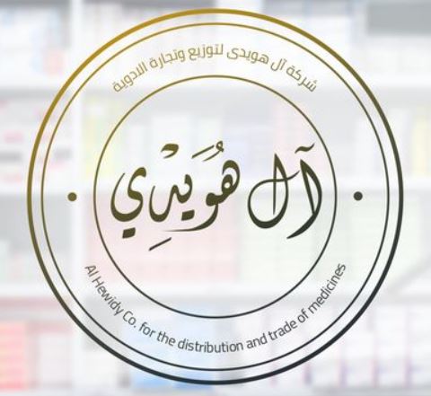 Al Hewidy Co