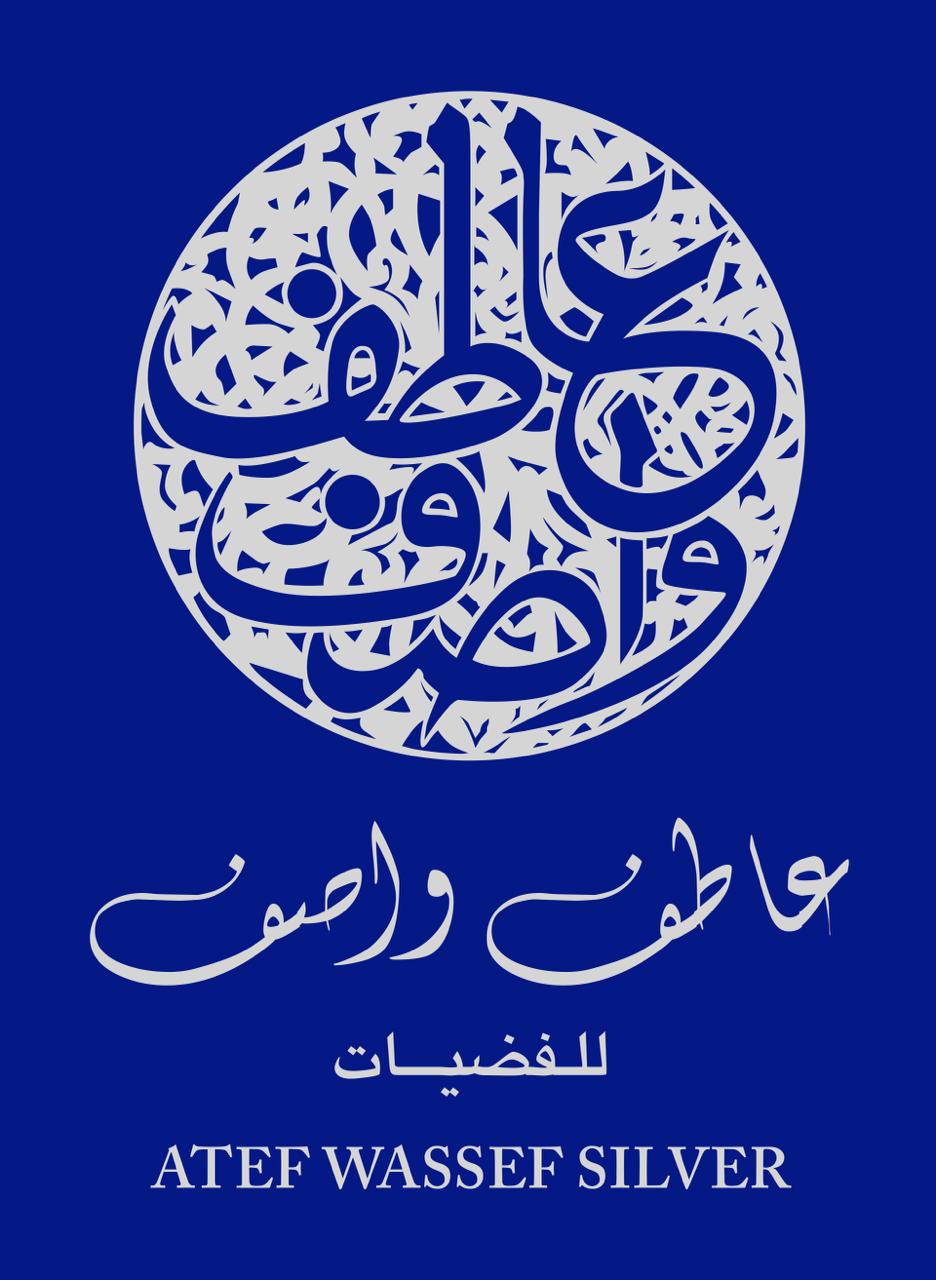 Atef Wassef Silver