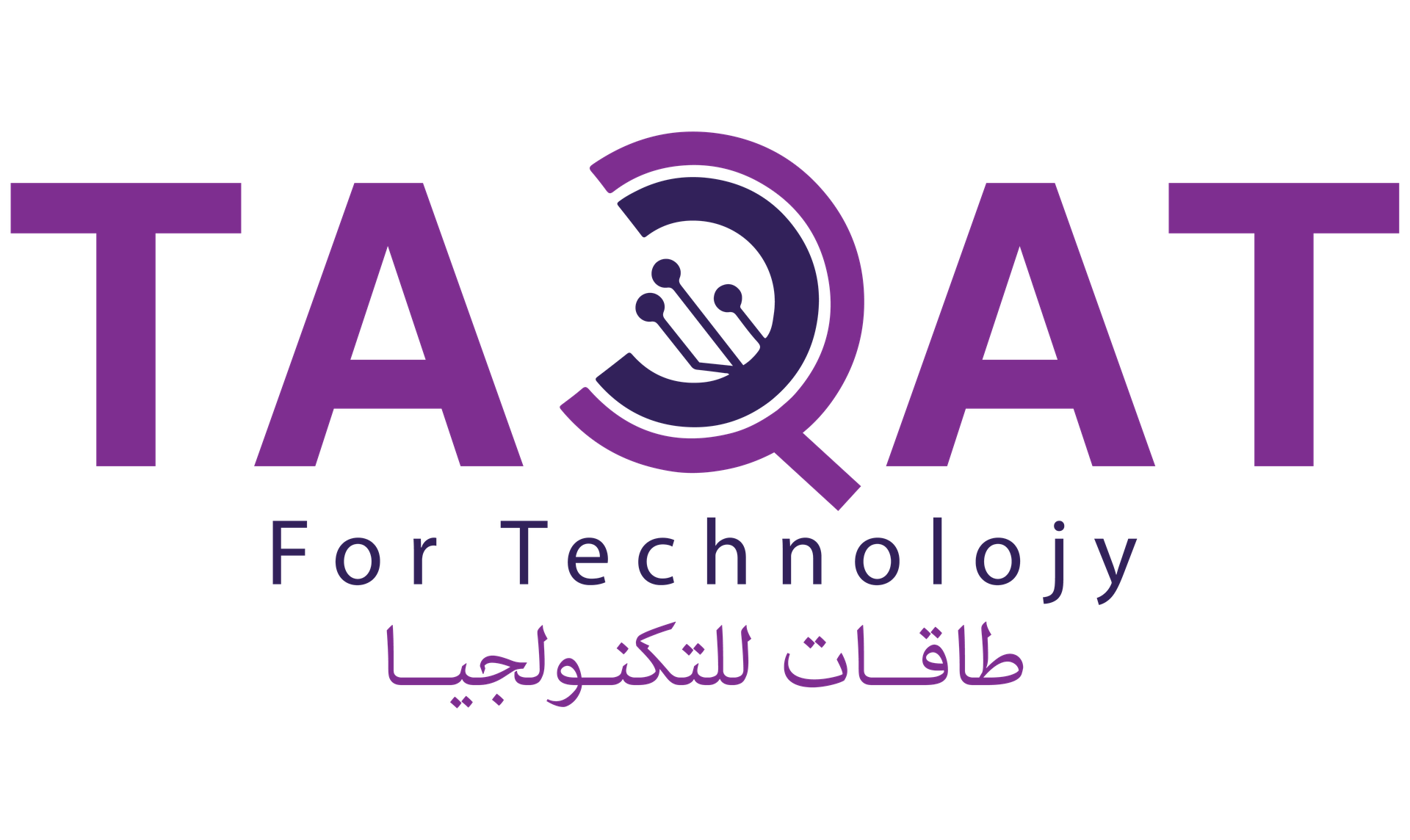Taqat for Technology