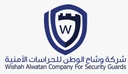 Wishah Alwatan