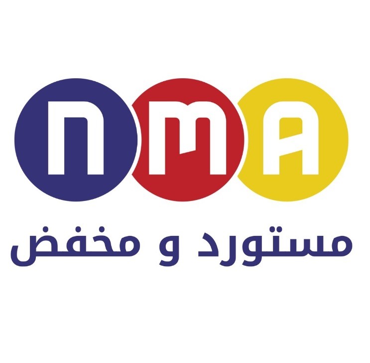Shati Alwasl