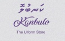 Kanbulo