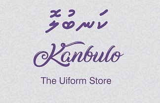 Kanbulo