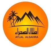 مؤسسة اطلال الصحراء للوازم البر و الرحلات