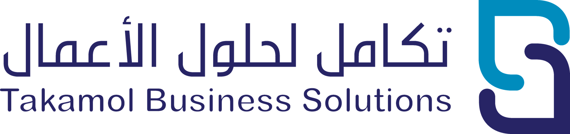 Takamol Business Solutions