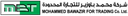 MBT KSA
