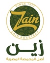 Zain Roastery