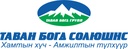 Tavan Bogd Nura LLC