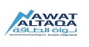 شركة نواة الطاقة للمقاولات العامة