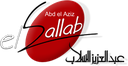 Abd El Aziz El Sallab for Home Goods & Sanitary Ware