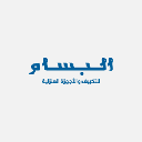 Al Bassam Air Conditioning and Home Appliances