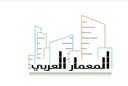 Arab Architecture