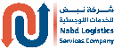 Nabd Logistics Services