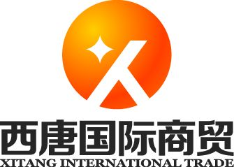 Xitang international trade
