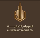 شركة السويلم التجارية