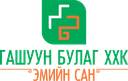 Gashuunbulag LLC