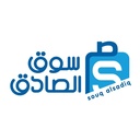 Souk Al Sadiq Center