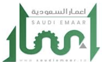 Saudi Emaar