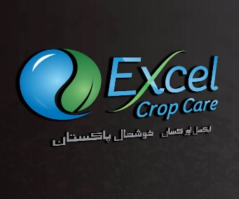 Excel Crop Group