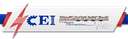 NCEI - الشركة الوطنية للصناعات الكهربائية