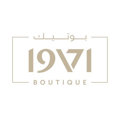 NINETEEN SEVENTY ONE BOUTIQUE - SOLE PROPRIETORSHIP L.L.C.