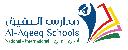 Al Aqeeq National & International Schools