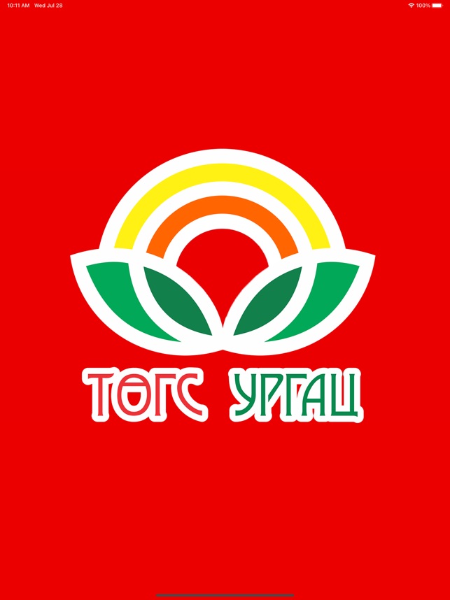 Tugs Urgats LLC