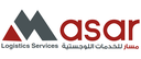Masar Al-Dawliyyah for Logistics