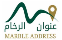 Marble Address