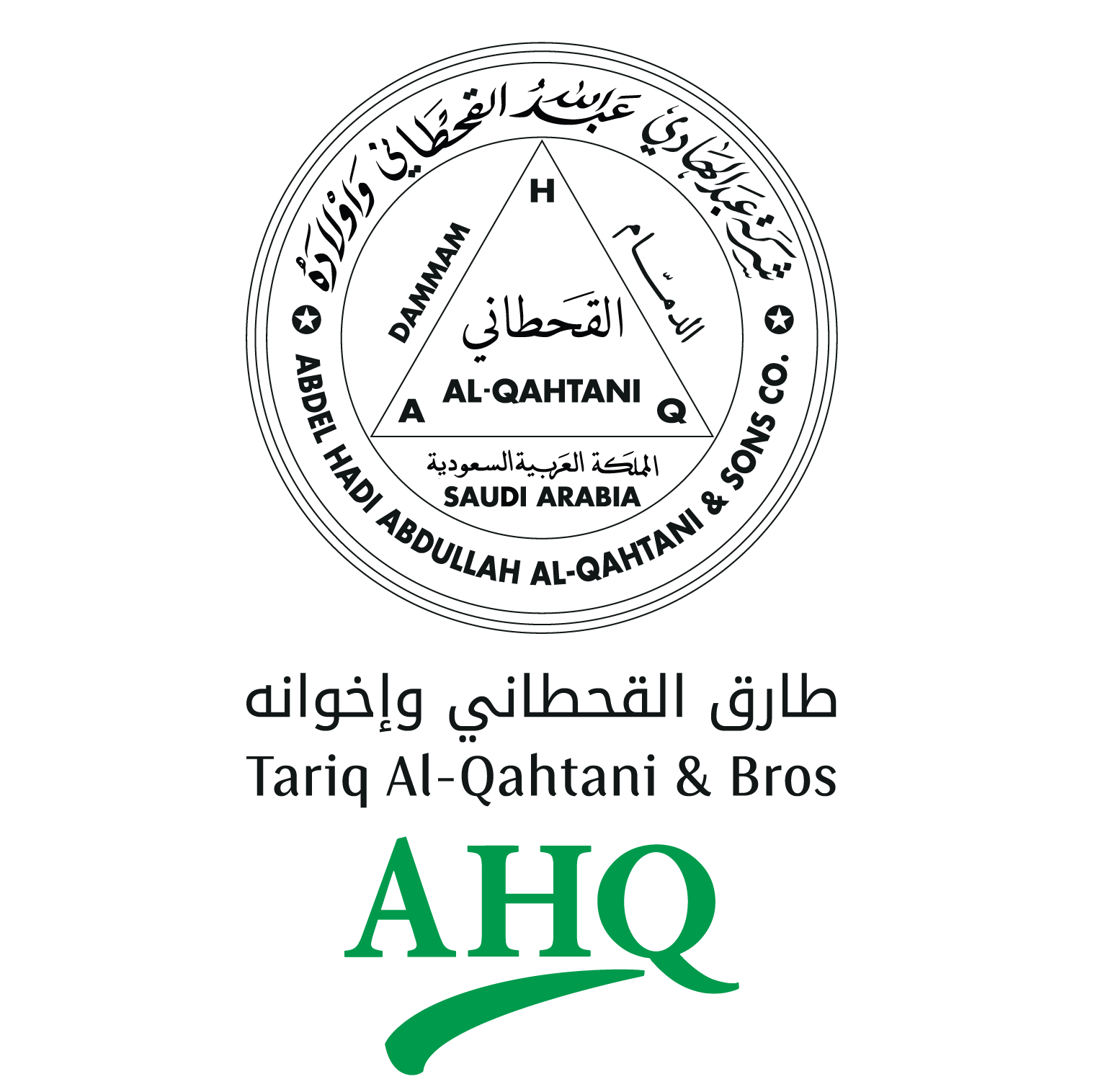 Abdel hadi Abdullah Al-Qahtani & Sons Co. | Odoo