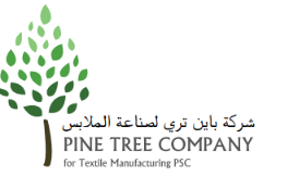 Pine Tree for Textile