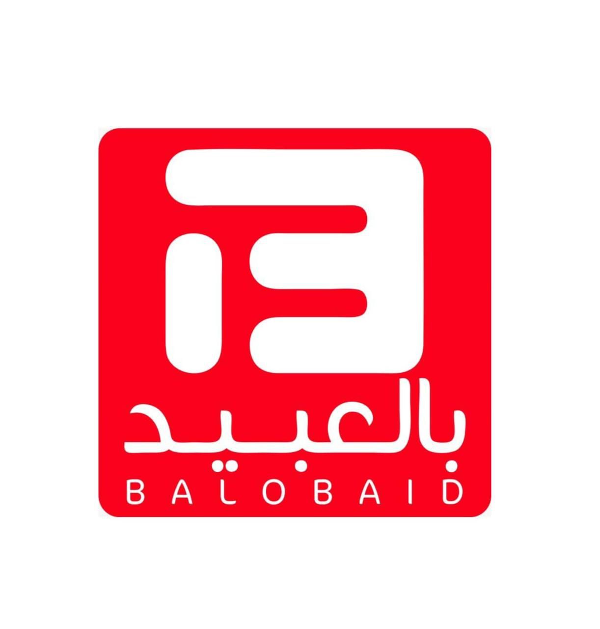 شركة خالد يسلم بالعبيد التجارية