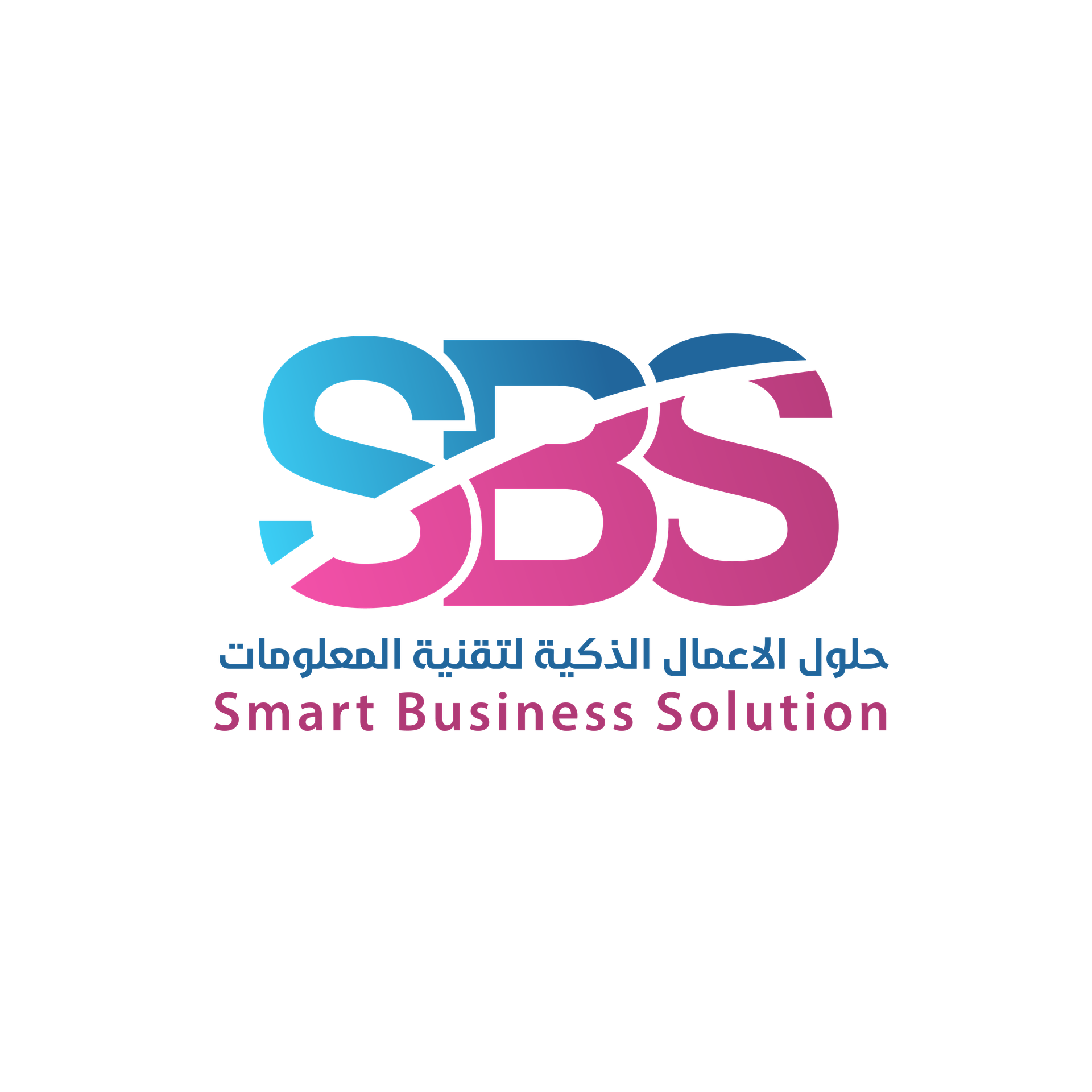 Smart Business Solutions