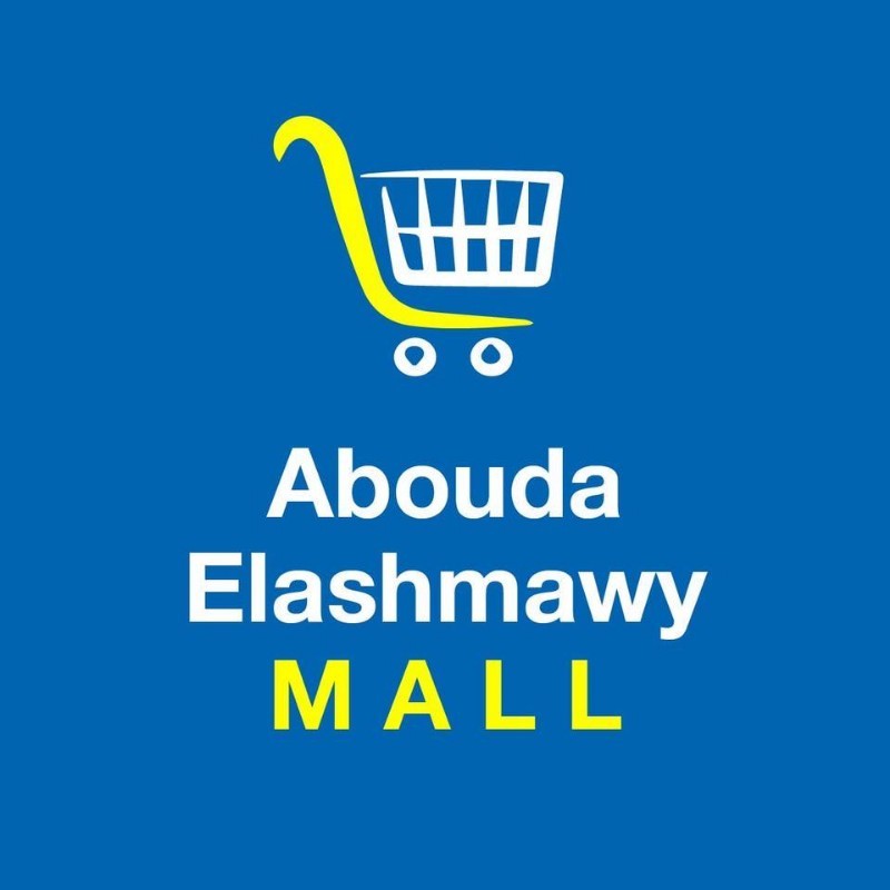 Abouda Mall