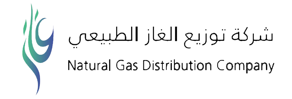 Natural Gas Distribution Company (NGDC)