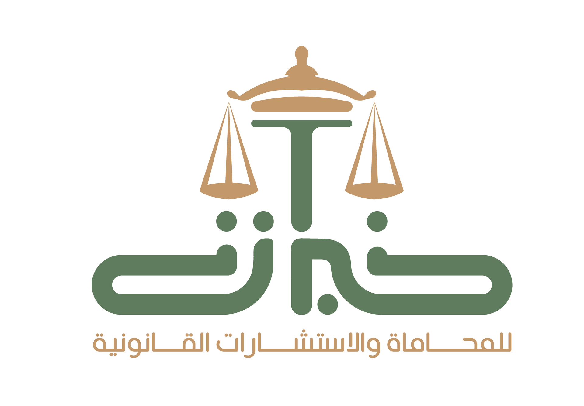 مكتب خبرات للمحاماة