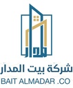 شركة جولف الشرق للمقاولات, Bait Al Madar Industrial Company