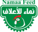 Namaa for feed Manufacturing