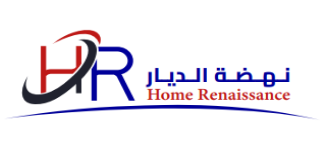 مؤسسة نهضة الديار للمقاولات العامة