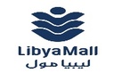 شركة ليبيا مول للأغذية و المشروبات